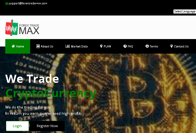 Forex Trade Max Review ( Scam) Forex Trade Max Review ( Scam)