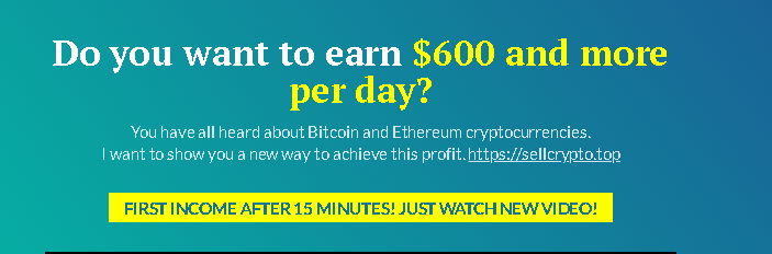 SellCrypto Review ( sellcrypto.top is SCAM )