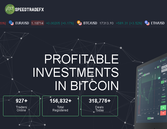 Speedtradefx Review ( speedtradefx.com is a Scam )
